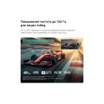 LED-телевизор LG 65QNED80B6B (65