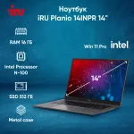 Ноутбук IRU Planio 14INPR (Intel N-series N100 0.8 ГГц/16 ГБ DDR4 3200 МГц/14