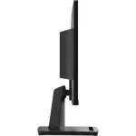 Монитор MSI PRO MP225V (21,45