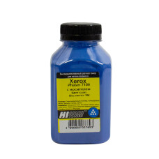 Тонер Hi-Color Xerox Phaser 7100 C (голубой; 90г; банка) [20111318]