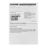 Digma A106 (98x68, 2 mini SIM, 32Мб)