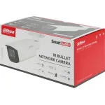 Камера видеонаблюдения Dahua DH-IPC-HFW1431TP-ZS-S4 (IP, уличная, цилиндрическая, 4Мп, 2.8-12мм, 2688x1520)
