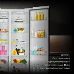 Холодильник Hyundai CS6503FV (No Frost, A++, 2-камерный, Side by Side, инверторный компрессор, белое стекло)