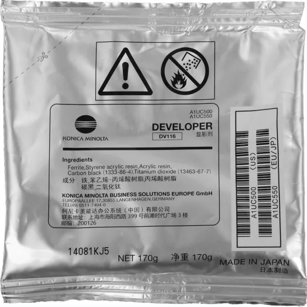 Девелопер Cet 161005 (DV-116, Bizhub 164/184/195/215)