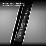 Холодильник Hyundai CS6503FV НЕРЖАВЕЮЩАЯ СТАЛЬ (No Frost, A++, 2-камерный, Side by Side, инверторный компрессор, нержавеющая сталь)