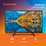 LED-телевизор Sunwind SUN-LED24XB203 (24