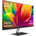 Монитор Digma Pro Motion S (23,8
