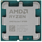 Процессор AMD Ryzen 7 8700G (4200MHz, AM5, L3 16Mb)