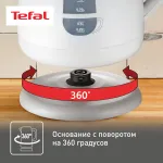 Чайник Tefal KO29913E