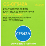 Картридж Cactus CS-CF542A (оригинальный номер: CF542A; желтый; 1400стр; HP LJ M254dw, M280nw, M281fdn)