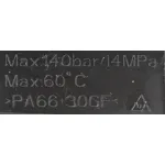Мойка высокого давления BOSCH UniversalAquatak 130