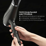 Фен Scarlett SC-HD70I76