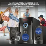 Музыкальный центр Hyundai H-HA280