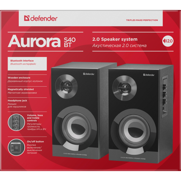 Компьютерная акустика DEFENDER Aurora S40 BT (2.0, 40Вт, MDF)