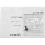 Коммутатор Hikvision DS-3E0318P-E/M