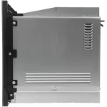 Микроволновая печь Gorenje BM251SG2BG