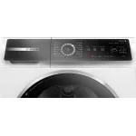 Сушильная машина Bosch WQB245B0ME (Heat Pump (тепловой насос), A+++, макс.загрузка 9 кг, 14 программ, уровень шума 61 дБ)