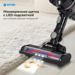 VITEK VT-4278