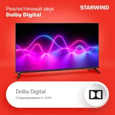 LED-телевизор Starwind SW-LED40BG200 (40