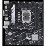 Материнская плата ASUS PRIME B760M-K D4 (LGA1700, Intel B760, 2xDDR4 DIMM, microATX, RAID SATA: 0,1,10,5)