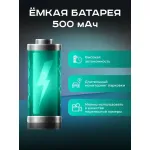 Видеорегистратор Artway AV-400 MAX Power