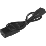 Lanmaster LAN-PP19/14-0.5-BK