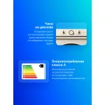Электрический духовой шкаф Gorenje BOS67372CLI