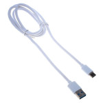 Buro BHP USB3-TPC 1
