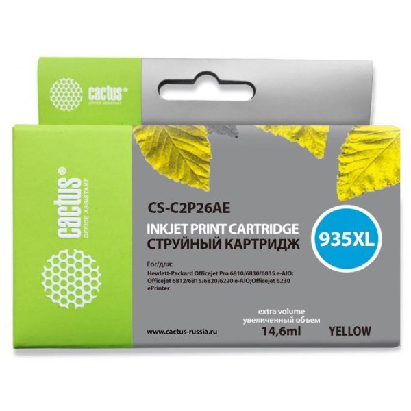 Чернильный картридж Cactus HP 935XL CS-C2P26AE (желтый; 14,6стр; OJ Pro 6230, 6830)
