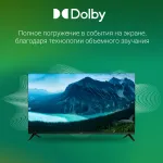LED-телевизор Digma DM-LED40SBB36 (40