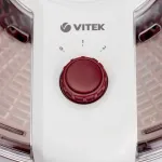 Сушилка VITEK VT-5056