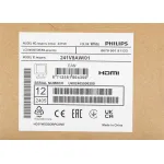 Монитор Philips 241V8AW (23,8