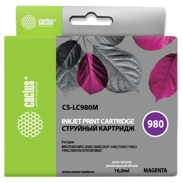 Cactus CS-LC980M