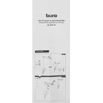 Кронштейн для мониторов Buro BU-M051-M