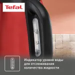 Tefal KI270530