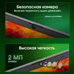 Ноутбук Digma Pro Pactos (AMD Ryzen 5 7430U 2.3 ГГц/16 ГБ DDR4 3200 МГц/16