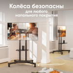 Подставка ONKRON TS1351