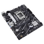 Материнская плата ASUS PRIME B760M-K D4 (LGA1700, Intel B760, 2xDDR4 DIMM, microATX, RAID SATA: 0,1,15,5)