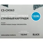 Чернильный картридж Cactus HP 122XL CS-CH563 (черный; 18стр; DJ 1050, 2050, 2050s)