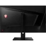 Монитор MSI MAG 322UPF (32