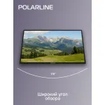 LED-телевизор Polarline 32PL54TC (32