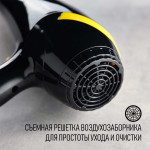 Фен Scarlett SC-HD70I18