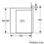 Микроволновая печь Bosch BFL554MS0
