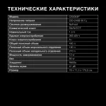 Холодильник Hyundai CS5083FWT (No Frost, A+, 2-камерный, Side by Side, инверторный компрессор, белый)