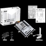 Материнская плата ASUS TUF GAMING B850-BTF WIFI W (x)
