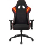 Кресло игровое Бюрократ VIKING 4 AERO