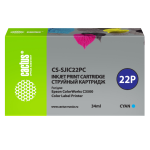 Cactus CS-SJIC22PC (голубой пигментный; 34стр; ColorWorks C3500)