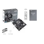 Материнская плата ASUS PRIME H610M-E-CSM (SocketLGA1700, H610, 2xDDR5, microATX)