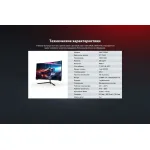 Монитор Dahua DHI-LM27-E230C (27