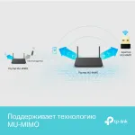 Сетевой адаптер TP-Link Archer T3U Nano